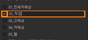 캡쳐원 내보내기 설정 방법: 레시피 만들기부터 sRGB·결과 확인까지